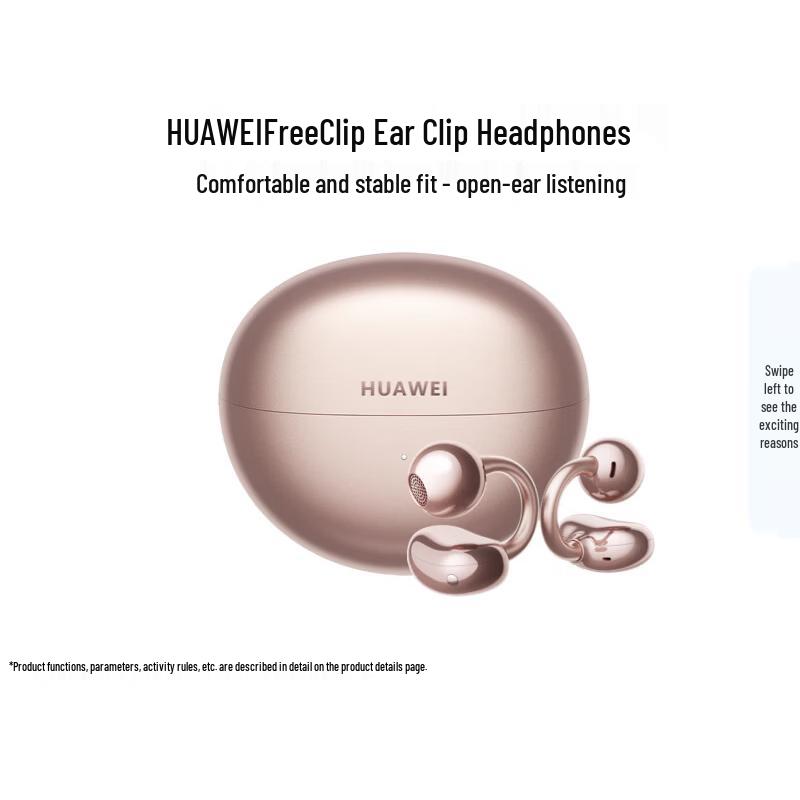 Huawei FreeClip Open-Ear Bluetooth Earphones
Huawei FreeClip Open-Ear Bluetooth Earphones