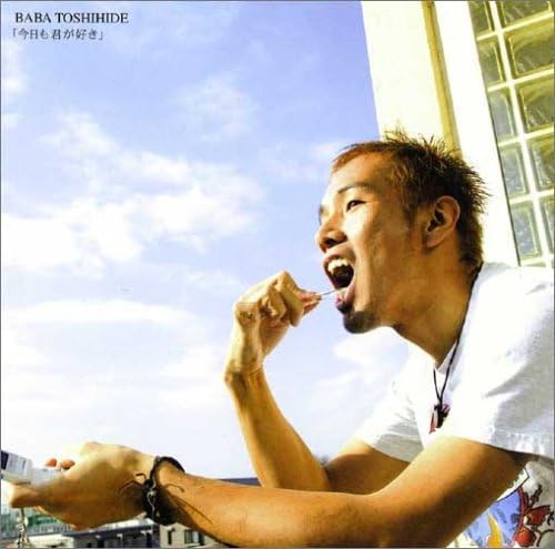 CD TOSHIHIDE BABA; TSUYOSHI WATANABE - Kyou mo kimi ga suki APRS1003 Japan ObiJapanese Others Used
CD TOSHIHIDE BABA; TSUYOSHI WATANABE - Kyou mo kimi ga suki APRS1003 Japan ObiJapanese Others Used