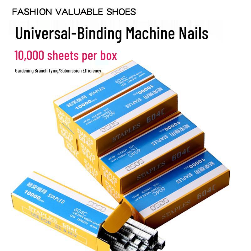 604C Nails for Branch Tying and Gardening - End Nails for Direct Use
604C Nails for Branch Tying and Gardening - End Nails for Direct Use