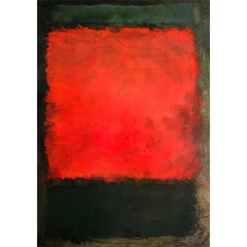 Modern Minimalist Wall Art Mark Rothko Blue Orange HD Canvas Print Poster Home Living Room Bedroom Decorative Painting 21X30CMNo Framed
Modern Minimalist Wall Art Mark Rothko Blue Orange HD Canvas Print Poster Home Living Room Bedroom Decorative Painting 21X30CMNo Framed