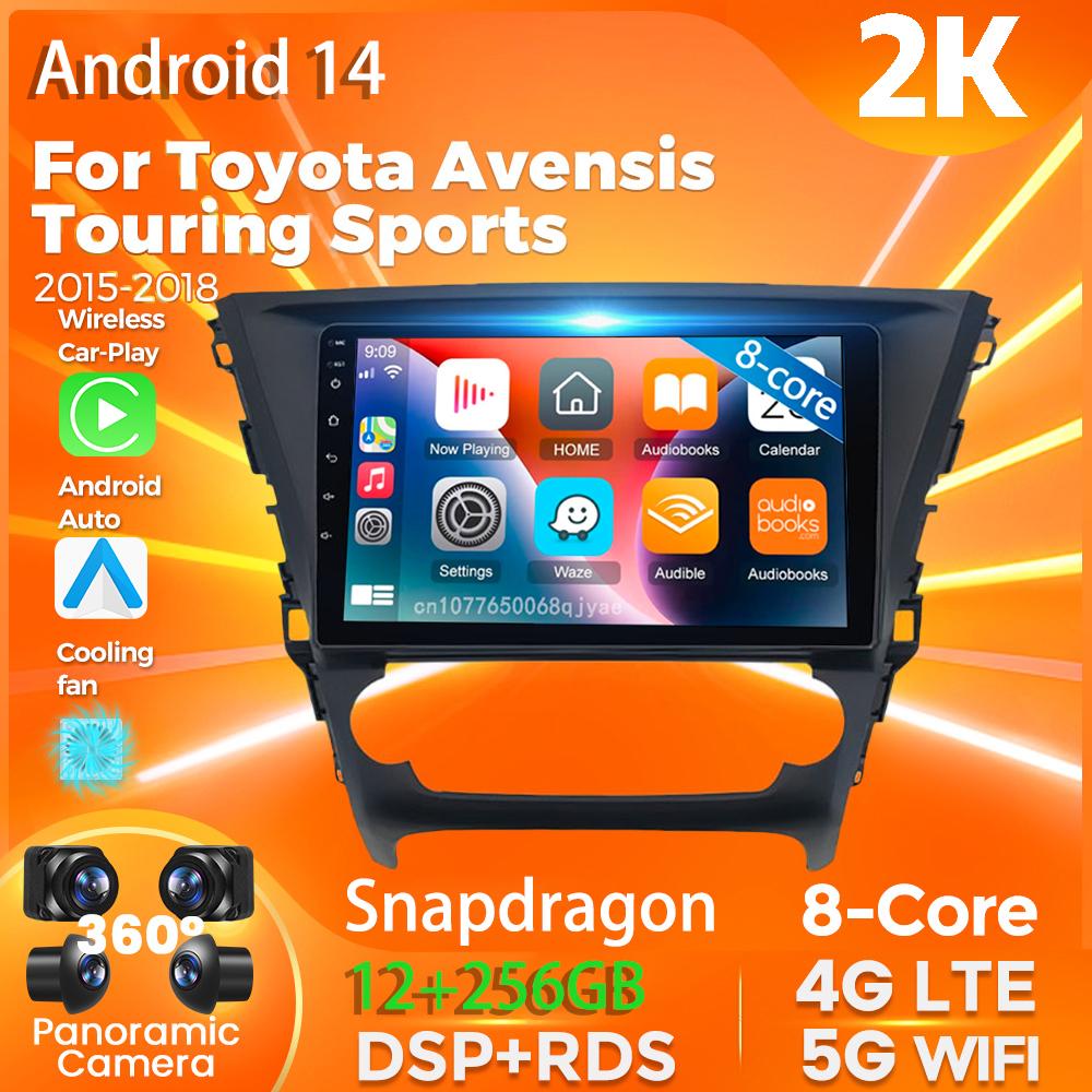 Android 14 Автомобильное радио для Toyota Avensis Touring Sports 2015 - 2018 Плеер Мультимедиа GPS Навигация Стерео CarPlay Авто Видео BT
Android 14 Автомобильное радио для Toyota Avensis Touring Sports 2015 - 2018 Плеер Мультимедиа GPS Навигация Стерео CarPlay Авто Видео BT