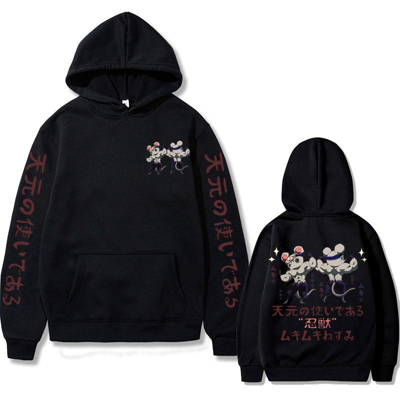 Аніме Cute Demon Slayer Uzui Tengen Funny Ninja Muscular Mouse Double Sided Graphic Hoodie Унісекс Жіноча мода Oversize Hoodies 2XL
Аніме Cute Demon Slayer Uzui Tengen Funny Ninja Muscular Mouse Double Sided Graphic Hoodie Унісекс Жіноча мода Oversize Hoodies 2XL