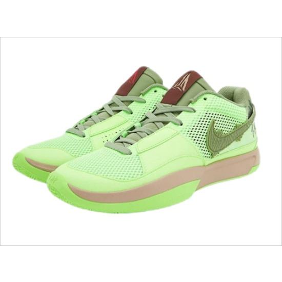 Nike Ja 1 NRG Low Halloween - Zombie FV6097-300 EU 32 зелёный
Nike Ja 1 NRG Low Halloween - Zombie FV6097-300 EU 32 зелёный