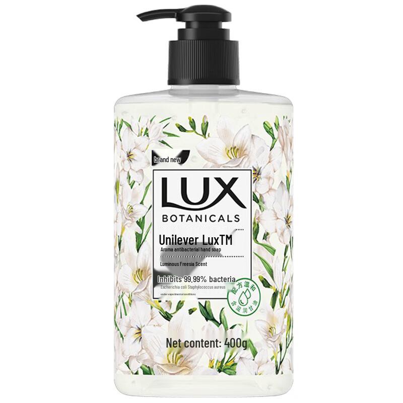 LUX Scented Antibacterial Hand Wash
LUX Scented Antibacterial Hand Wash