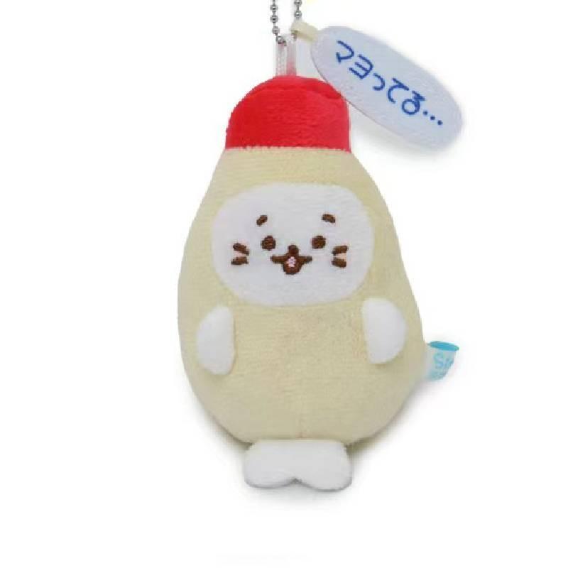 Мультяшный брелок-подвеска для сумки, плюшевая игрушка-кукла, милый, удобный, мягкий Mayonnaise
Мультяшный брелок-подвеска для сумки, плюшевая игрушка-кукла, милый, удобный, мягкий Mayonnaise