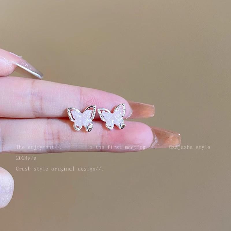 Серьги-кисточки в виде розовых бабочек из серебра 925 пробы A1761 серебряный
Серьги-кисточки в виде розовых бабочек из серебра 925 пробы A1761 серебряный