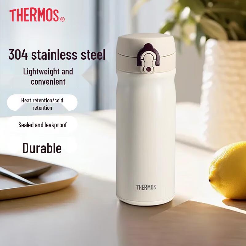 THERMOS TCMB-400 400ml Stainless Steel Vacuum Insulated Bottle
THERMOS TCMB-400 400ml Stainless Steel Vacuum Insulated Bottle