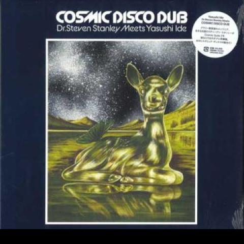 LP Record STEVEN STANLEY, YASUSHI IDE - Cosmic Disco Dub GRGAWS0002 Grand Gallery 2023 Japan Reggae, Ska & Dub
LP Record STEVEN STANLEY, YASUSHI IDE - Cosmic Disco Dub GRGAWS0002 Grand Gallery 2023 Japan Reggae, Ska & Dub