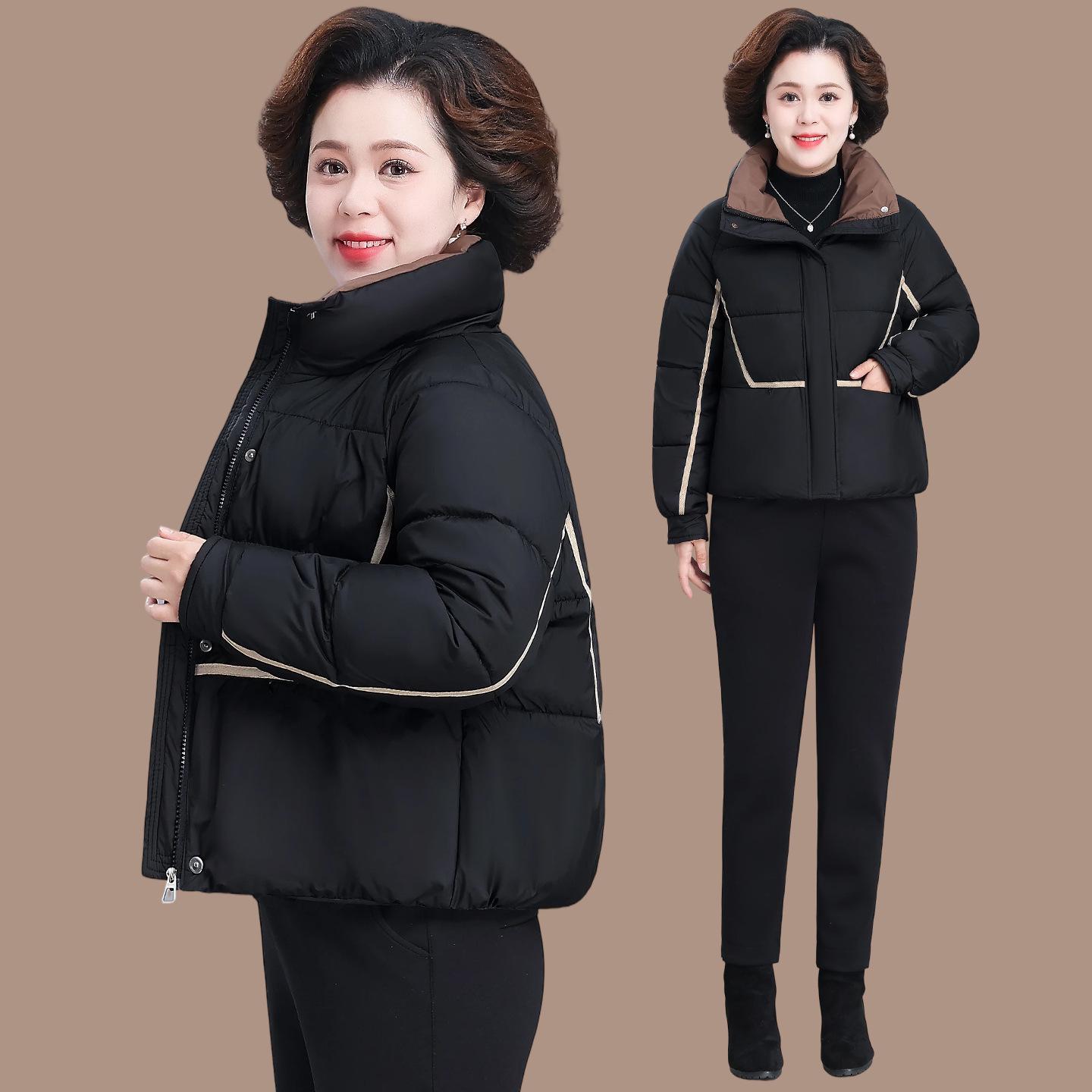 Women s Warm Cotton Jacket: Stylish 2025 Winter Coat for Middle-Aged & Elderly XL (120-135 jin)
Women s Warm Cotton Jacket: Stylish 2025 Winter Coat for Middle-Aged & Elderly XL (120-135 jin)