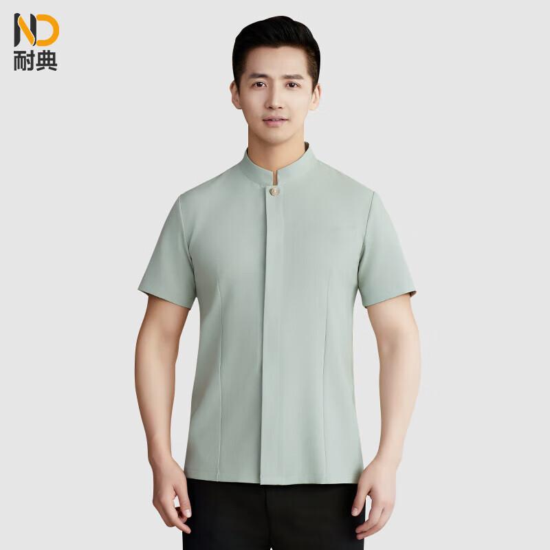 Hotel & Restaurant Short Sleeve Uniform Shirt 4XL
Hotel & Restaurant Short Sleeve Uniform Shirt 4XL