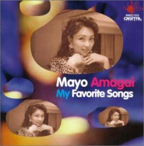 CD MAYO AMAGAI SOPRANO SHIN KANAI PIAN - Mayo Mmagai / my Favorite Songs WWCC7373 Japan Obi Classical Used
CD MAYO AMAGAI SOPRANO SHIN KANAI PIAN - Mayo Mmagai / my Favorite Songs WWCC7373 Japan Obi Classical Used