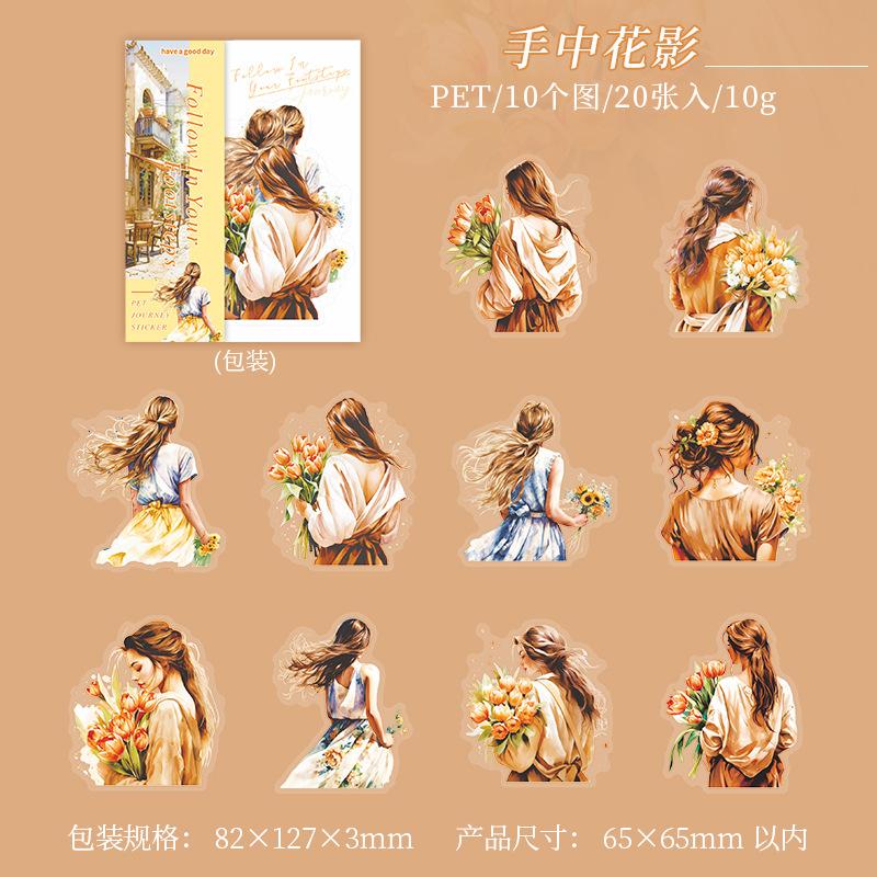 Mr. Paper, 6 Styles, Girl Characters Travel Back PET Sticker Pack, DIY Collage Scene Decoration Phone Case Water Cup Notebook
Mr. Paper, 6 Styles, Girl Characters Travel Back PET Sticker Pack, DIY Collage Scene Decoration Phone Case Water Cup Notebook