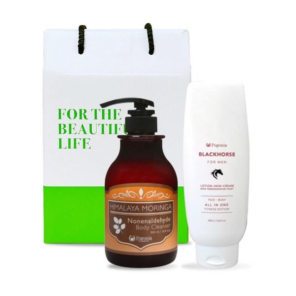 Pogonia Nanen Alde Hyde Hide Cleanser 500мл + Black Horse All-in-One 280мл Подарочный набор, 1 комплект, набор популярной корейской косметики
Pogonia Nanen Alde Hyde Hide Cleanser 500мл + Black Horse All-in-One 280мл Подарочный набор, 1 комплект, набор популярной корейской косметики