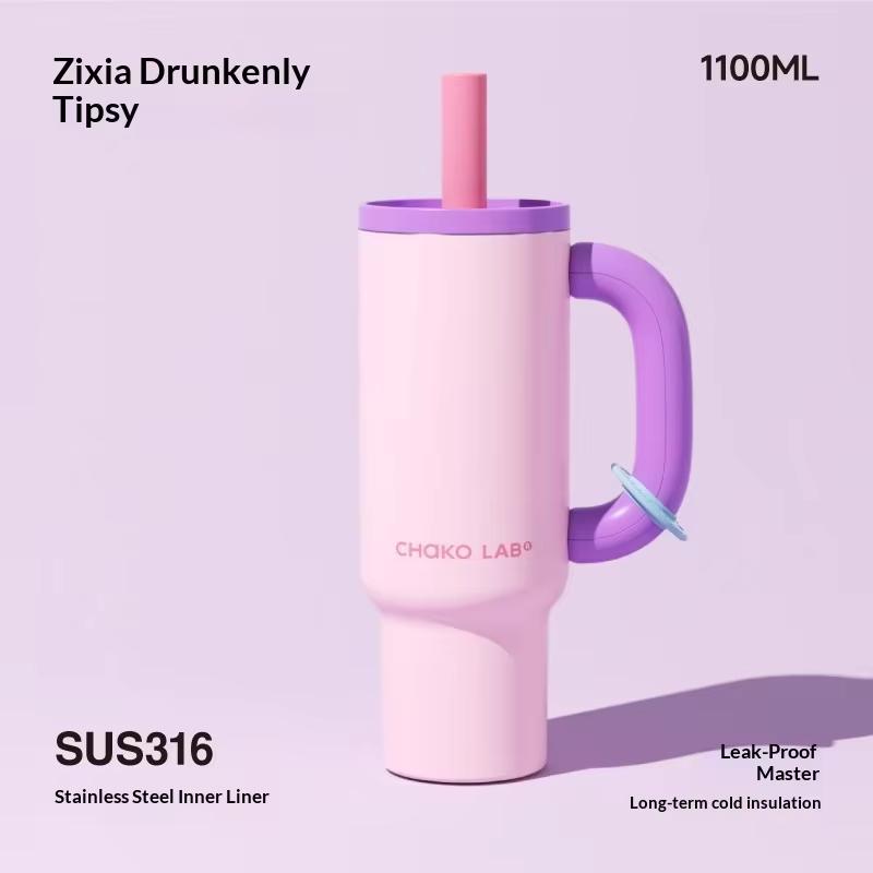 IN STOCK Chakolab 1050ML High Aesthetic Thermos Cup Large Capacity Coffee Cup With Straw Custom Outdoor Camping Water Glass Gift
IN STOCK Chakolab 1050ML High Aesthetic Thermos Cup Large Capacity Coffee Cup With Straw Custom Outdoor Camping Water Glass Gift
