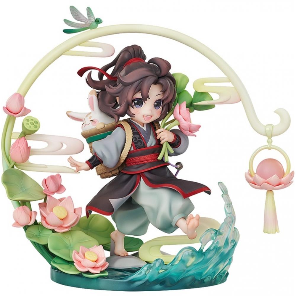 Good Smile Company The Master Of Diabolism 1 8 The Master Of Diabolism Wei Wuxian Childhood Ver. Figure
Good Smile Company The Master Of Diabolism 1 8 The Master Of Diabolism Wei Wuxian Childhood Ver. Figure