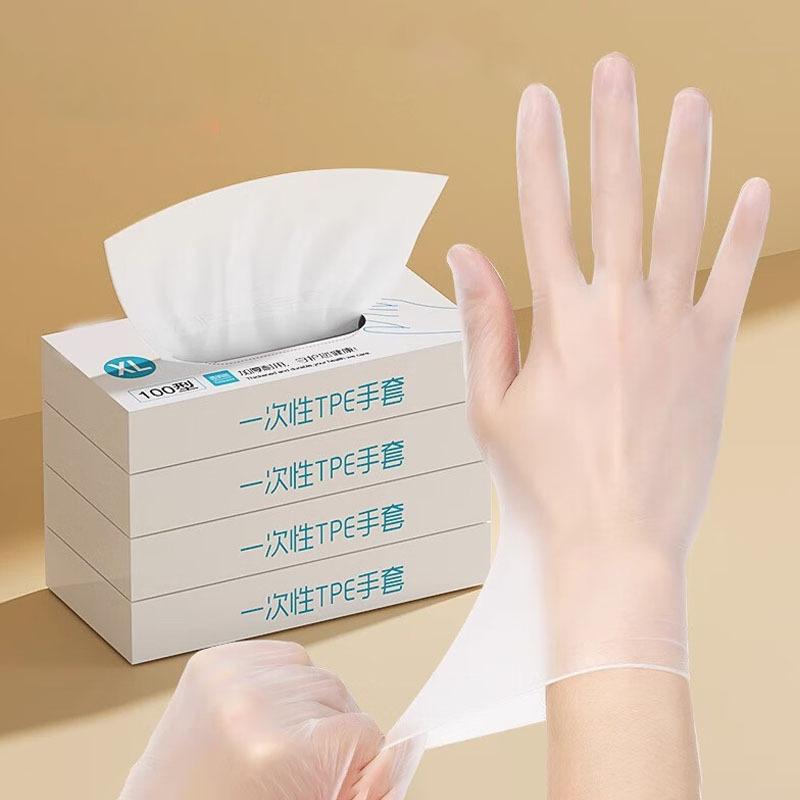 Household Transparent Thickened Film Gloves Disposable TPE Food-grade Gloves Kitchen Protective Waterproof Gloves L
Household Transparent Thickened Film Gloves Disposable TPE Food-grade Gloves Kitchen Protective Waterproof Gloves L