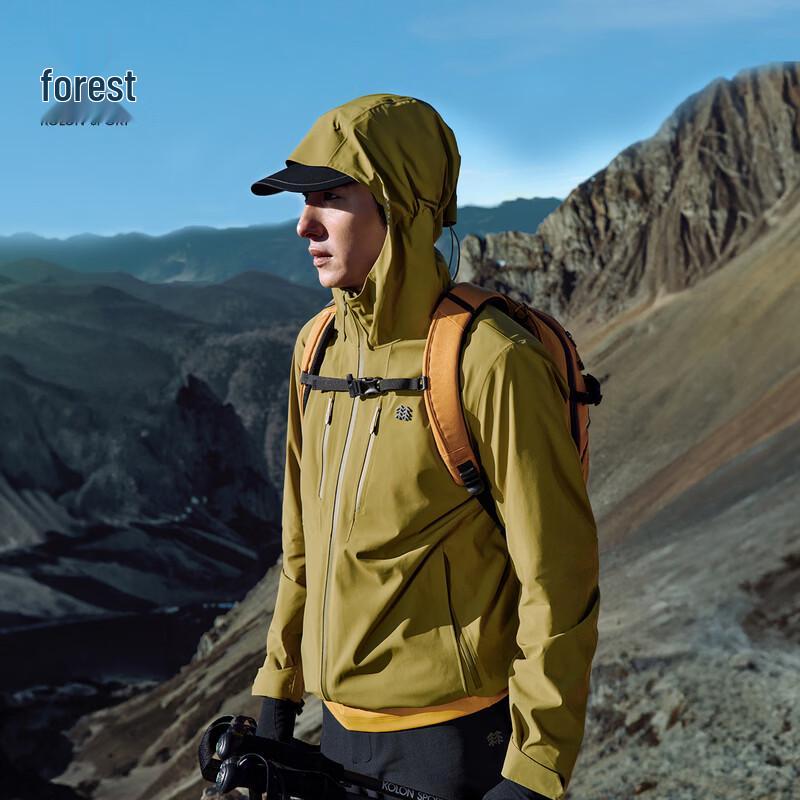 KOLON SPORT Men s 2L Waterproof Outdoor Jacket XL
KOLON SPORT Men s 2L Waterproof Outdoor Jacket XL