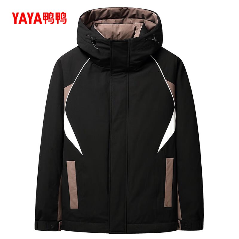 Yaya Men s Wang Yibo Style Hooded Short Down Jacket
Yaya Men s Wang Yibo Style Hooded Short Down Jacket