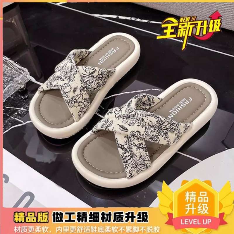New Chinese style thick-soled slippers for women s summer wear 2025 new high-end one-word muffin and beach sandals for women 35
New Chinese style thick-soled slippers for women s summer wear 2025 new high-end one-word muffin and beach sandals for women 35