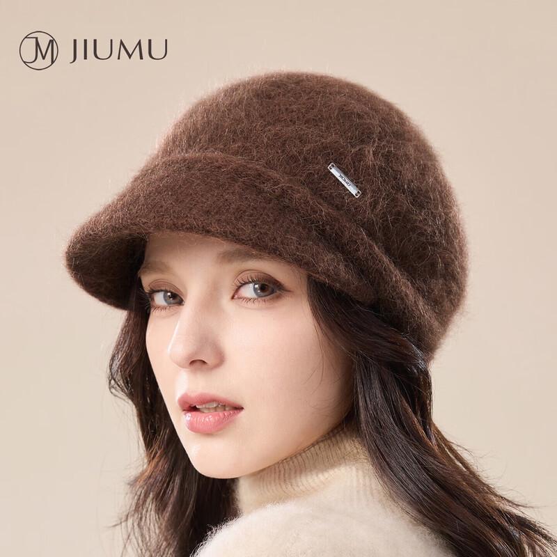 JIUMU Женский берет из шерсти альпаки One Size
JIUMU Женский берет из шерсти альпаки One Size