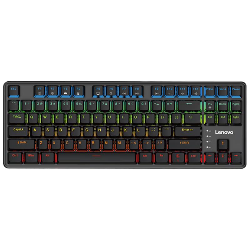 Lenovo Wired Mechanical Gaming Keyboard
Lenovo Wired Mechanical Gaming Keyboard