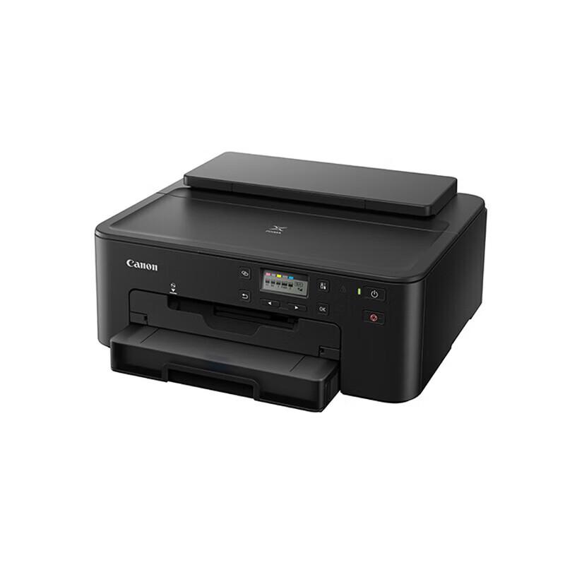 Canon PIXMA TS708t Wireless Duplex Printer CN plug (adapter included)
Canon PIXMA TS708t Wireless Duplex Printer CN plug (adapter included)