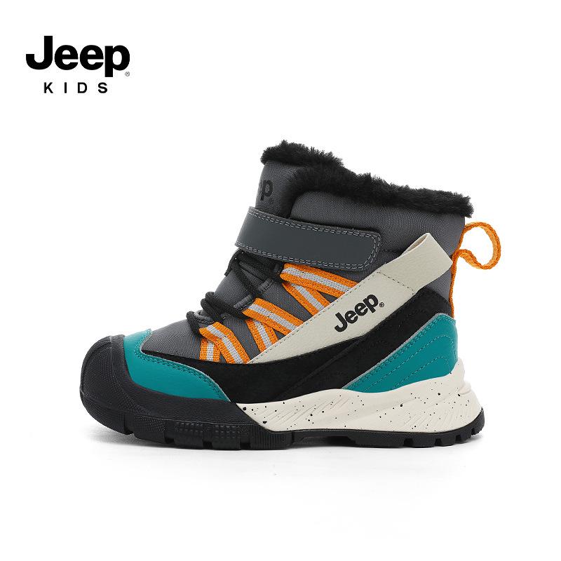 Children s Winter Snow Boots: Waterproof, Anti-Slip, Plus Velvet, Thickened Large Cotton Shoes for Boys and Girls 27
Children s Winter Snow Boots: Waterproof, Anti-Slip, Plus Velvet, Thickened Large Cotton Shoes for Boys and Girls 27