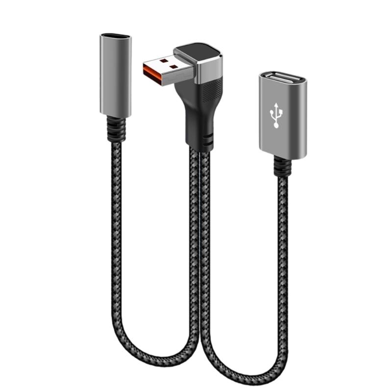 90Degree Angled USB Splitter Cable for Fast Charging &Data Transfer Compatible for Laptop Car Chargers Mobile Power 25cm
90Degree Angled USB Splitter Cable for Fast Charging &Data Transfer Compatible for Laptop Car Chargers Mobile Power 25cm