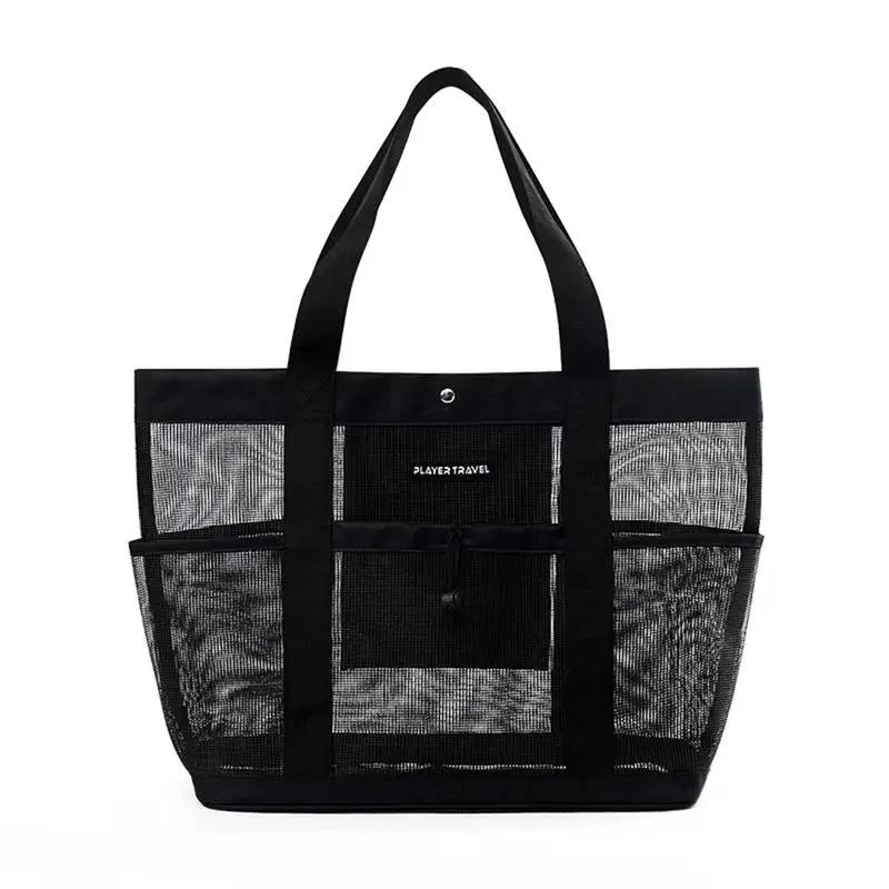 Women s Transparent Mesh Shopping Totes Fashion Light and Versatile Large-capacity Portable Handbag Beach Mesh Bag Shoulder Bag чорний
Women s Transparent Mesh Shopping Totes Fashion Light and Versatile Large-capacity Portable Handbag Beach Mesh Bag Shoulder Bag чорний