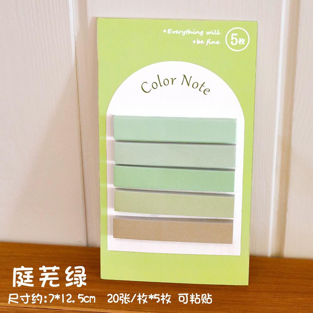 4pcs/lot Morandi Gradient Index Memo Note Student Cute Message Diy Note Post High-Pretty Mark Sticker Note Stationery
4pcs/lot Morandi Gradient Index Memo Note Student Cute Message Diy Note Post High-Pretty Mark Sticker Note Stationery