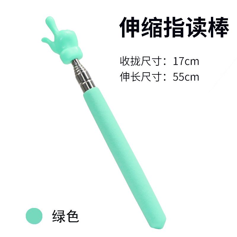 Висувна вказівна вказівка для вчителя з дизайном пальця з нержавіючої сталі. Телескопічна шкільна вказівна палиця. Приладдя для вчителя для класу
Висувна вказівна вказівка для вчителя з дизайном пальця з нержавіючої сталі. Телескопічна шкільна вказівна палиця. Приладдя для вчителя для класу