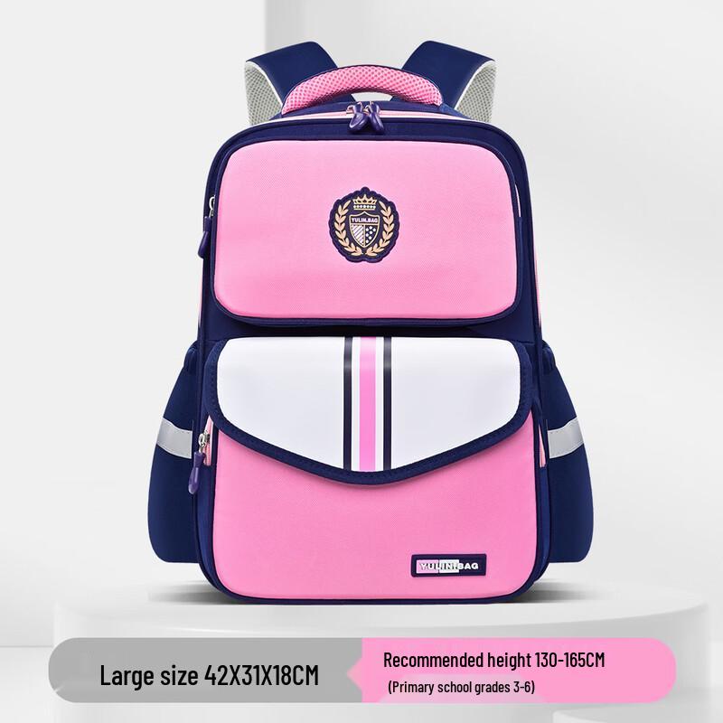 Li Shen Children s Ergonomic School Backpack
Li Shen Children s Ergonomic School Backpack
