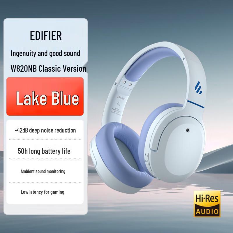 Наушники Bluetooth Edifier W820NB Classic Edition с ANC
Наушники Bluetooth Edifier W820NB Classic Edition с ANC