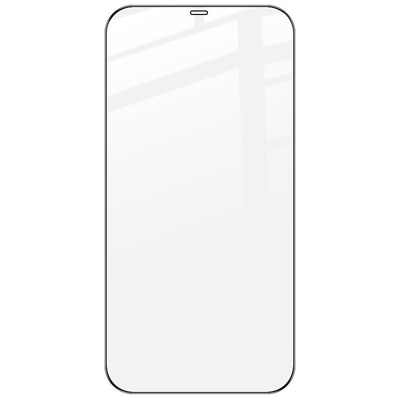 IMAK Pro+ Full Coverage Anti-explosion AGC Ultra Clear Tempered Glass Screen Film for iPhone 12 Pro Max 6.7 inch Type A
IMAK Pro+ Full Coverage Anti-explosion AGC Ultra Clear Tempered Glass Screen Film for iPhone 12 Pro Max 6.7 inch Type A