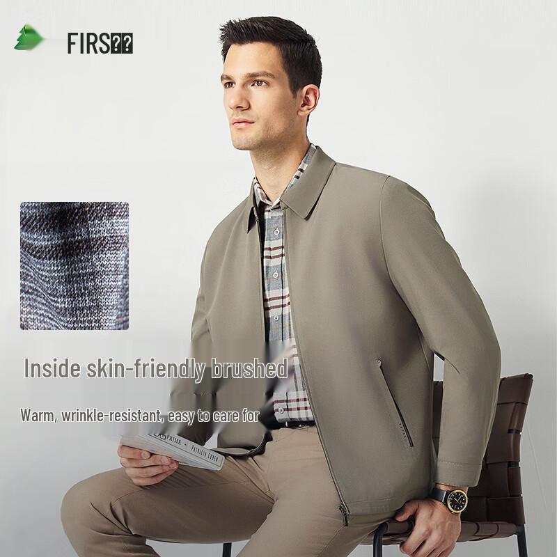 Shanshan Men s Business Casual Lapel Jacket 175
Shanshan Men s Business Casual Lapel Jacket 175