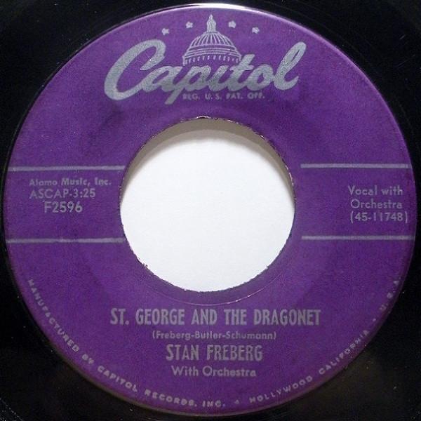 7-дюймовая пластинка СТЭН ФРИБЕРГ Ст. Джордж и Дракончик Littl F2596 Capitol Records 1953 США Поп Б/у
7-дюймовая пластинка СТЭН ФРИБЕРГ Ст. Джордж и Дракончик Littl F2596 Capitol Records 1953 США Поп Б/у