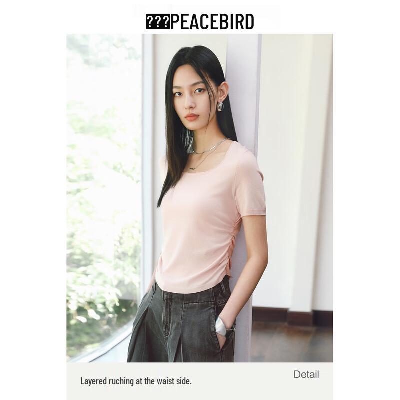 Peacebird Women s Knit U-Neck Short Sleeve Top L
Peacebird Women s Knit U-Neck Short Sleeve Top L