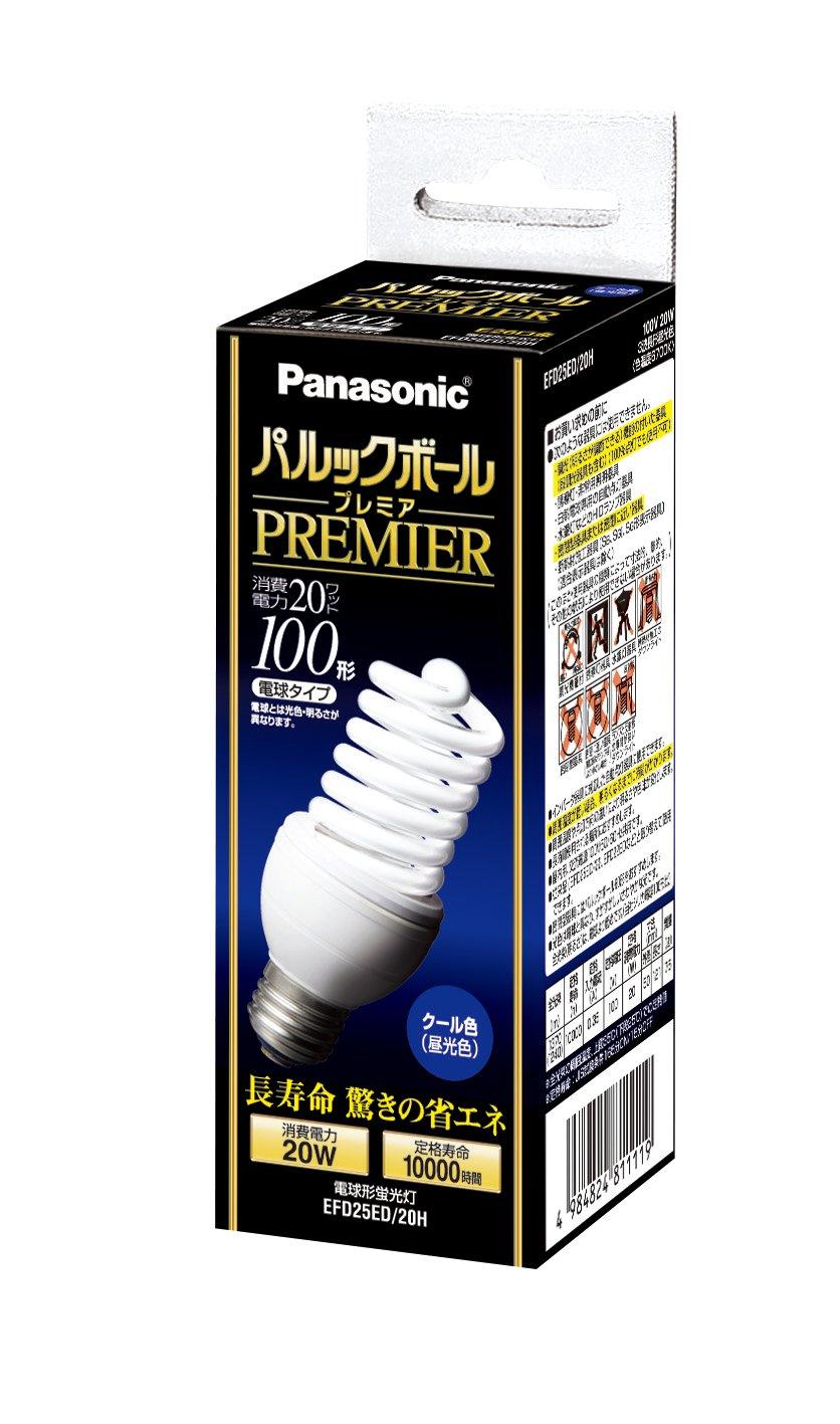 Panasonic Palook Ball Premier D25 type cool color light bulb 100 type base diameter 26mm 1310 lm EFD25ED20H
Panasonic Palook Ball Premier D25 type cool color light bulb 100 type base diameter 26mm 1310 lm EFD25ED20H