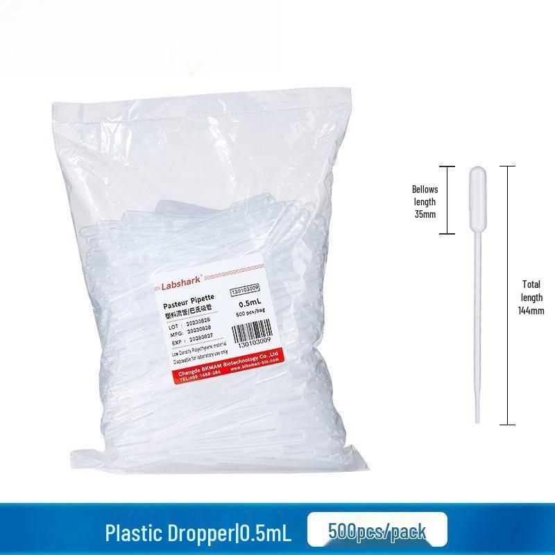 Individually Wrapped Sterile Graduated Pasteur Pipettes 0.5mL Disposable
Individually Wrapped Sterile Graduated Pasteur Pipettes 0.5mL Disposable