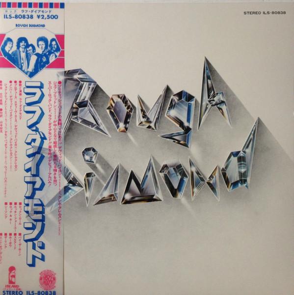LP Record ROUGH DIAMOND (URIAH HEEP, HUMBLE P - Rough Diamond (- Embossed Sleeve) ILS80838 ISLAND 1977 Japan Rock Used
LP Record ROUGH DIAMOND (URIAH HEEP, HUMBLE P - Rough Diamond (- Embossed Sleeve) ILS80838 ISLAND 1977 Japan Rock Used