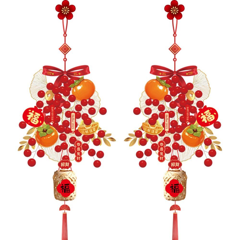 PVC Electrostatic Sticker Red Window Grilles Decals Spring Festival Door Decals Home Decorative 2D Stickers
PVC Electrostatic Sticker Red Window Grilles Decals Spring Festival Door Decals Home Decorative 2D Stickers