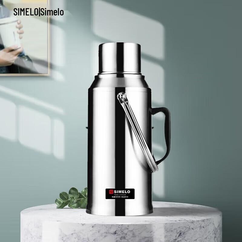 SIMELO Stainless Steel Glass Lined Thermos Bottle
SIMELO Stainless Steel Glass Lined Thermos Bottle