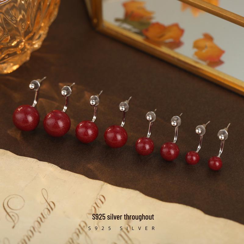 Banyan Tree S925 Silver Purple Gold Sand Cinnabar Earrings for Women - High-end Autumn/Winter 2024 Collection 925 Silver
Banyan Tree S925 Silver Purple Gold Sand Cinnabar Earrings for Women - High-end Autumn/Winter 2024 Collection 925 Silver