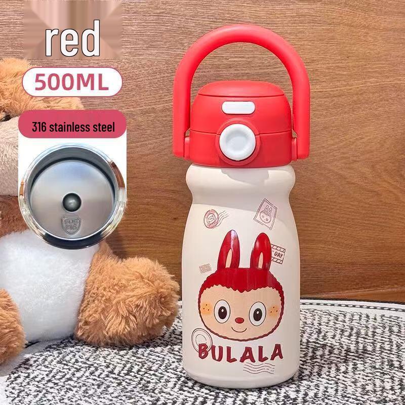 Juntian Kids Cartoon 316 Stainless Steel Dual-Drink Insulated Bottle
Juntian Kids Cartoon 316 Stainless Steel Dual-Drink Insulated Bottle