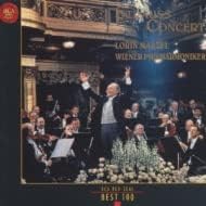 CD ВЕНСКИЙ ФИЛАРМОНИЧЕСКИЙ ОРКЕСТР, J. S - Прекрасный голубой Дунай - Штраус BVCC37251 Япония ОбиКлассика Б/у
CD ВЕНСКИЙ ФИЛАРМОНИЧЕСКИЙ ОРКЕСТР, J. S - Прекрасный голубой Дунай - Штраус BVCC37251 Япония ОбиКлассика Б/у