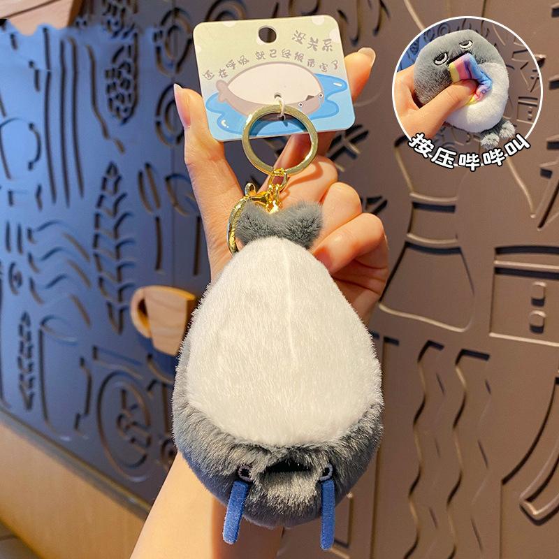 New Snapper Doll Plush Toy Keychain Cartoon Snapper Doll Squeeze Will Squeak Doll Key Chain Bag Car Key Charm Children S Toys
New Snapper Doll Plush Toy Keychain Cartoon Snapper Doll Squeeze Will Squeak Doll Key Chain Bag Car Key Charm Children S Toys