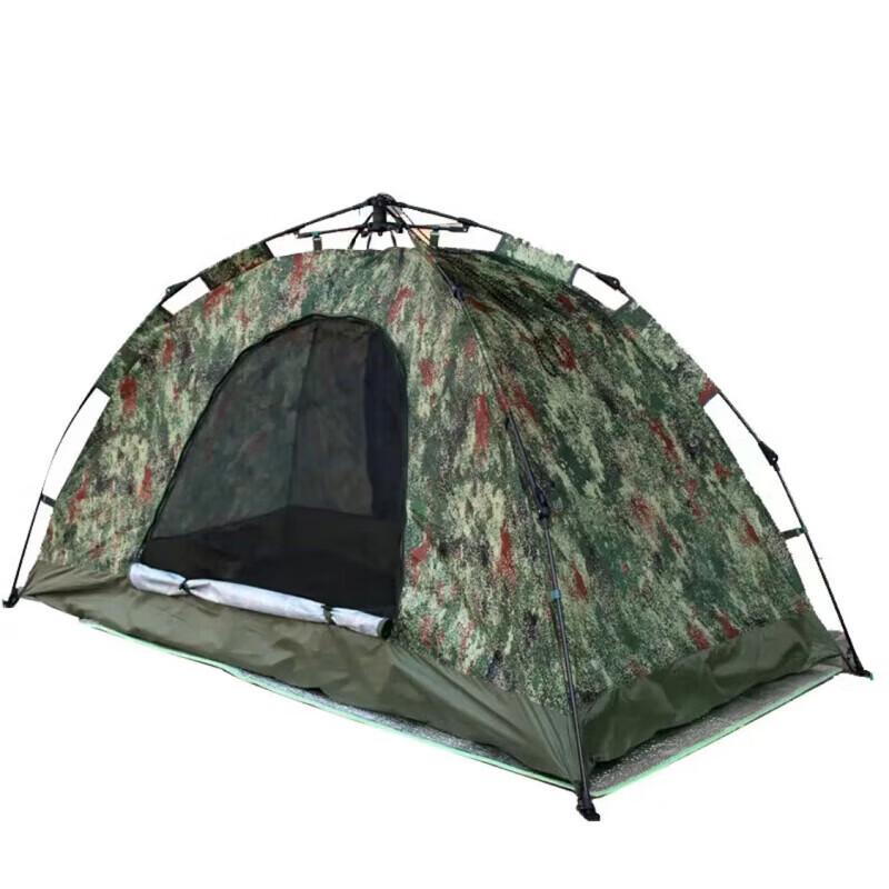Junwen Camouflage Single Person Camping Tent
Junwen Camouflage Single Person Camping Tent