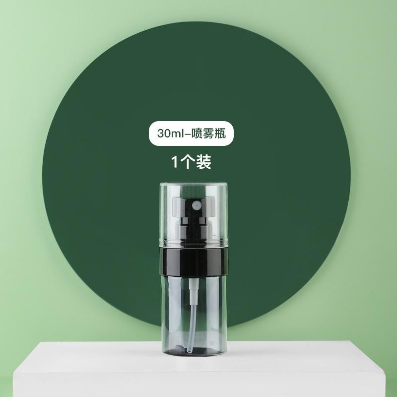 Новый распылитель для путешествий портативный лосьон спиртовой ультратонкий распылитель для увлажнения лица маленькая лейка
Новый распылитель для путешествий портативный лосьон спиртовой ультратонкий распылитель для увлажнения лица маленькая лейка