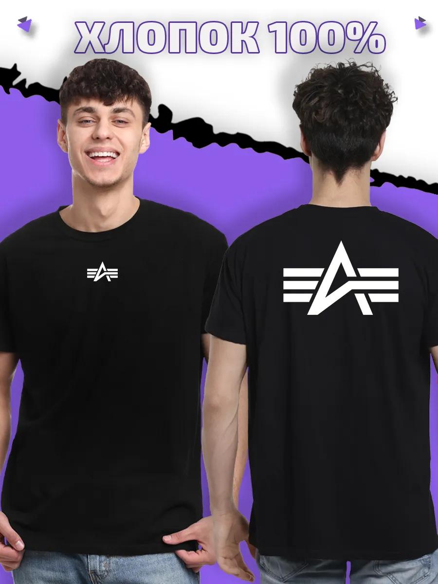 Alpha Industries t-shirt XL
Alpha Industries t-shirt XL