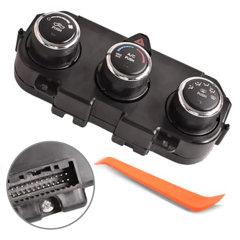 Truck HVAC Repair Climate Control Unit As Shown ABS Plastic PP Plastic AC Heat Defrost Functions Multi-functional Control China Mainland
Truck HVAC Repair Climate Control Unit As Shown ABS Plastic PP Plastic AC Heat Defrost Functions Multi-functional Control China Mainland
